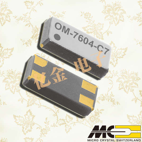 OM-7604-C7-20ppm-TA-QC|6G相關(guān)設(shè)備晶振|3215mm晶振